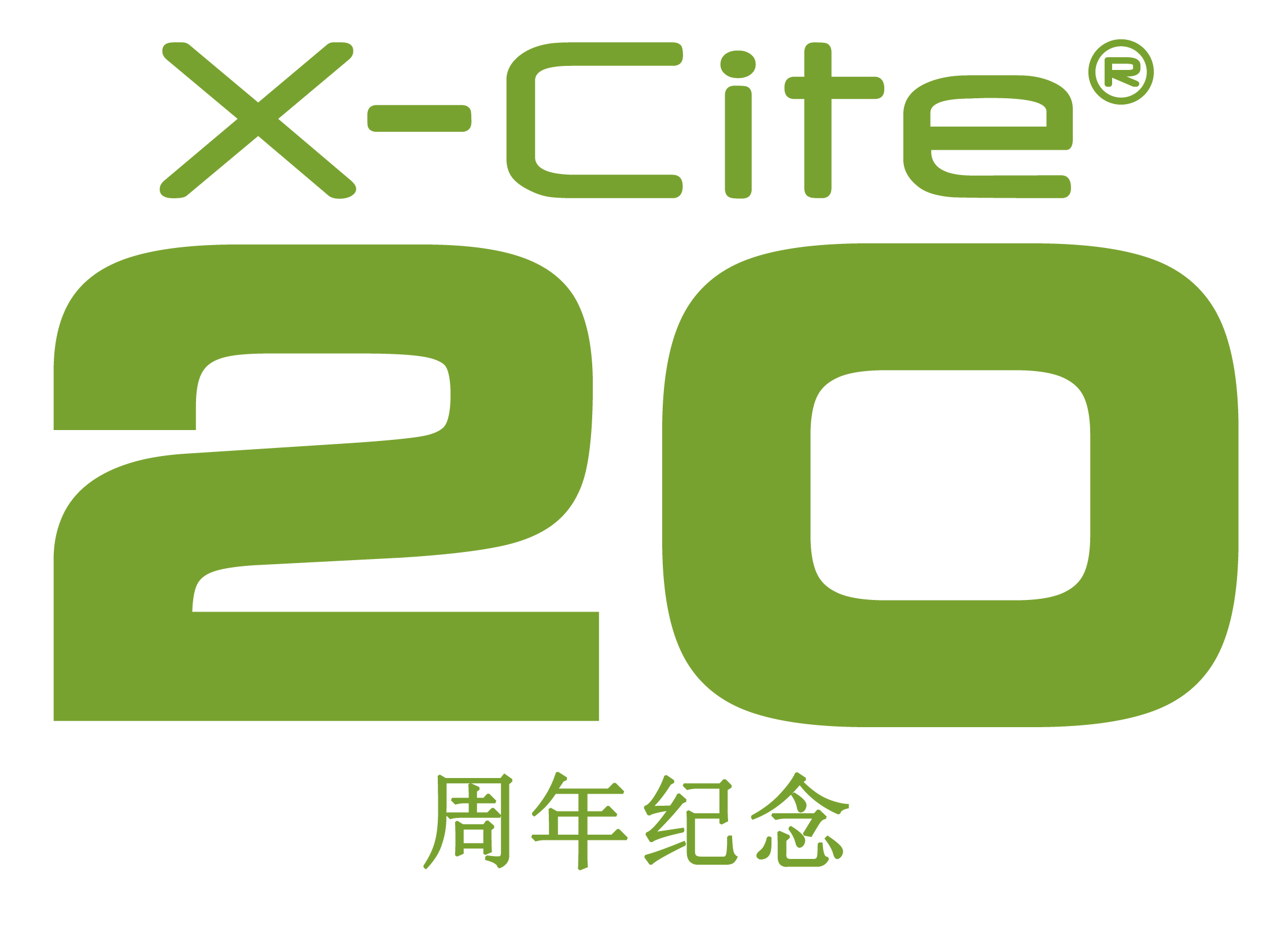 XC_Logo-20th Anniversary_1
