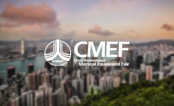 CMEF 2019