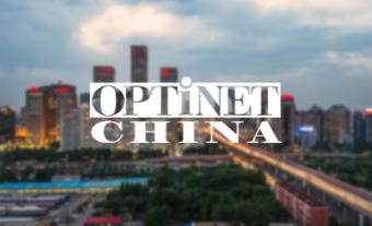 Visit Excelitas at Optinet China, June 12-13, 2019