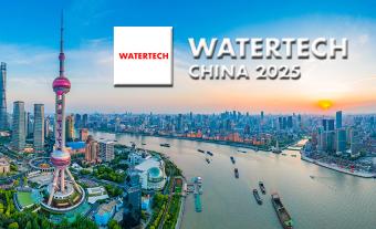 WATERTECH CHINA 2025