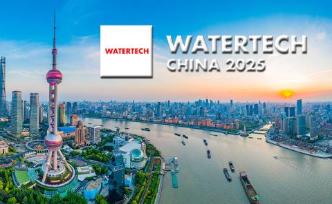 WATERTECH CHINA 2025