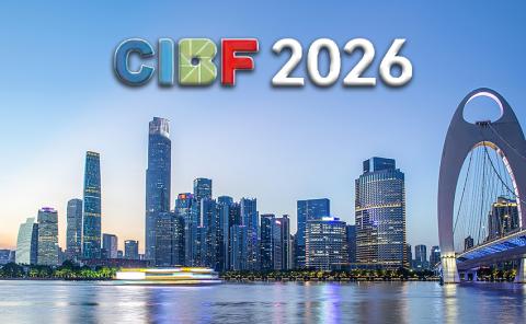 China International Battery Fair CIBF 2026