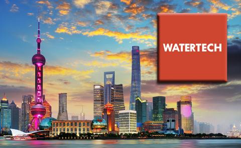 WATERTECH CHINA 2026