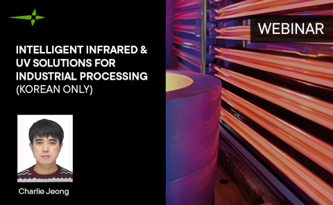 Intelligent Infrared and UV Solutions for Industrial Manufacturing (Korean-language webinar)