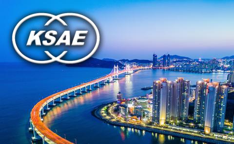 KSAE 2026 Annual Autumn Conference & Exhibition