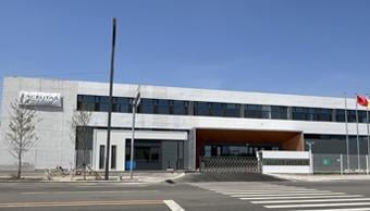 Excelitas Shenyang, China Location