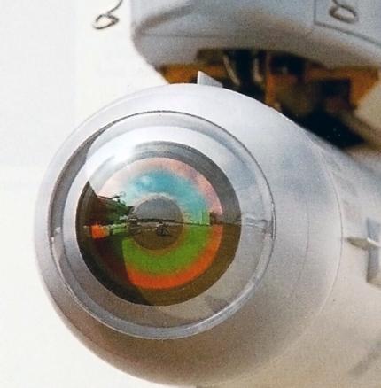 ProductPhoto_DO_IRIS-T-Seeker-Dome.jpg IRIS-T Missile Seeker Dome