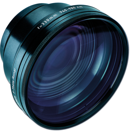 LINOS F-Theta Ronar Lenses deliver unparalleled performance in laser material processing