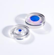 Superpolished Ring Laser Gyro Mirrors Superpolished Ring Laser Gyro Mirrors